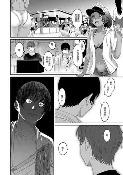 第157页图