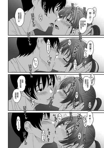 第165页图