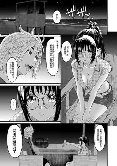 第169页图
