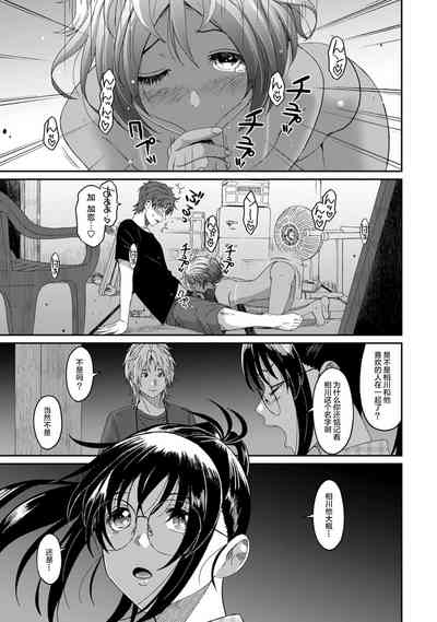 第173页图