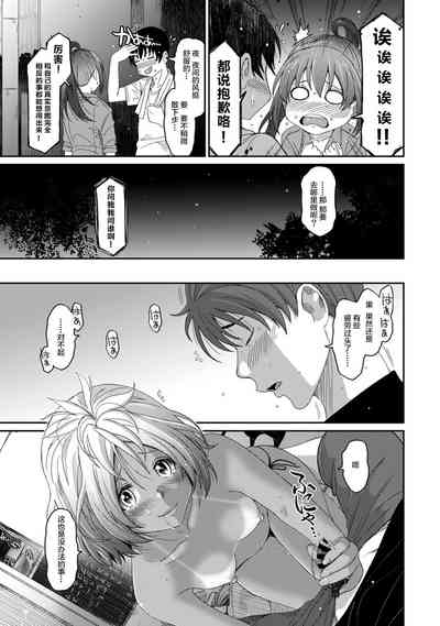 第177页图