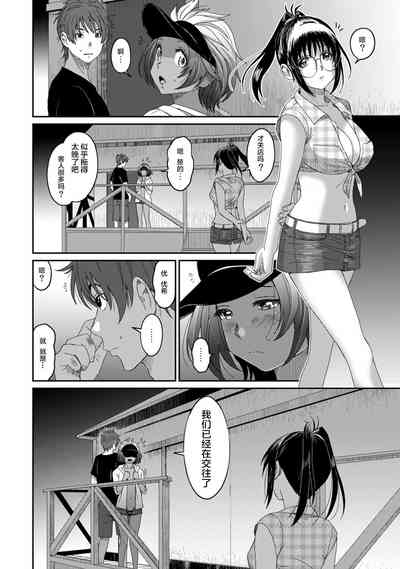 第193页图