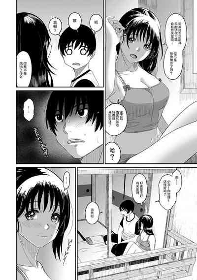 第205页图