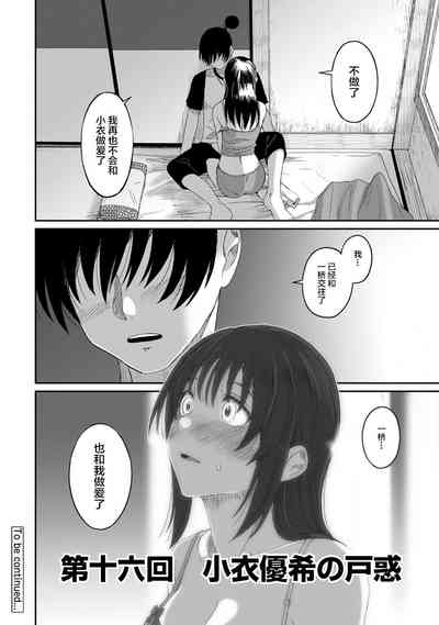 第209页图