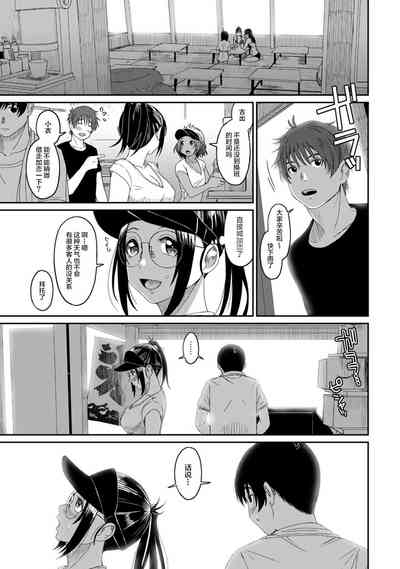 第217页图
