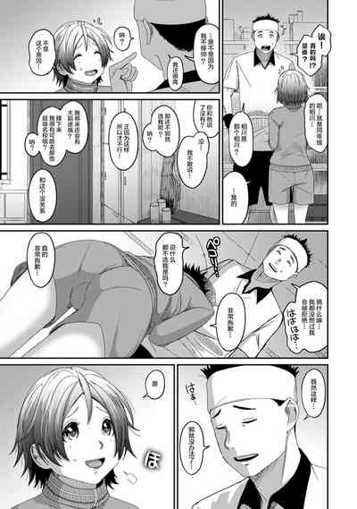 第221页图