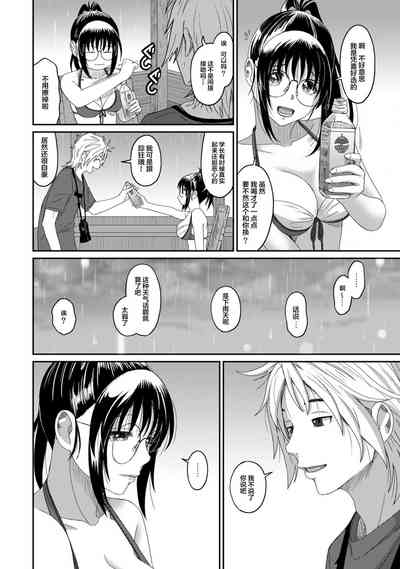 第241页图
