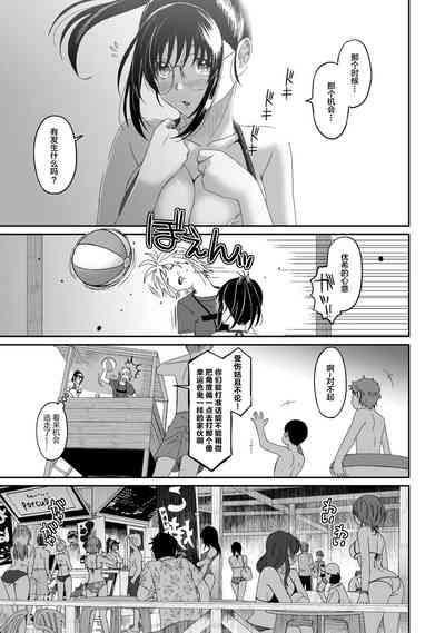 第257页图