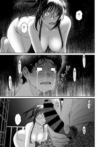 第273页图