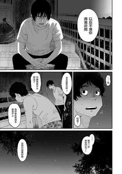 第309页图