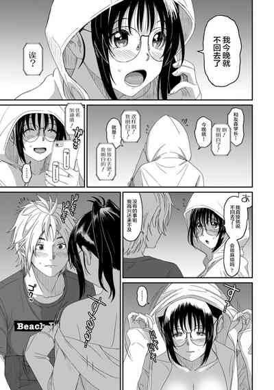 第313页图