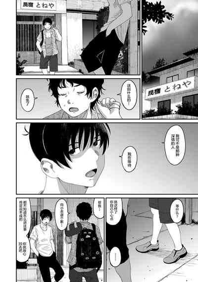 第333页图