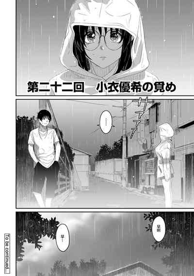 第337页图