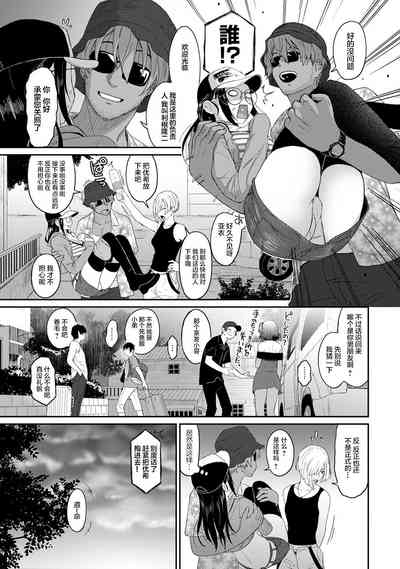 第33页图