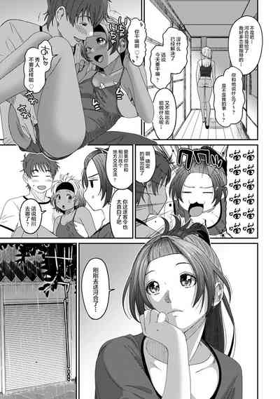 第341页图