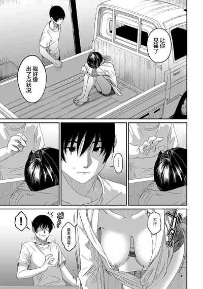 第345页图