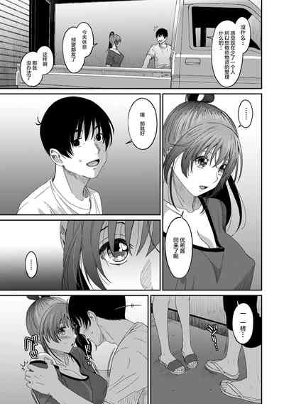 第349页图