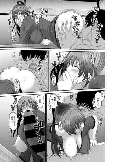 第353页图