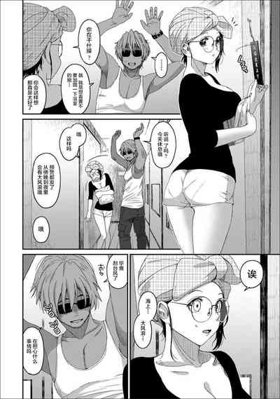 第365页图