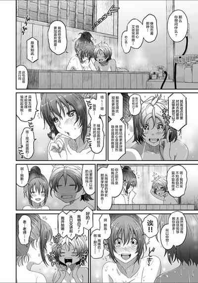 第373页图
