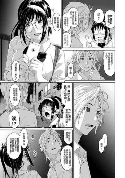 第37页图