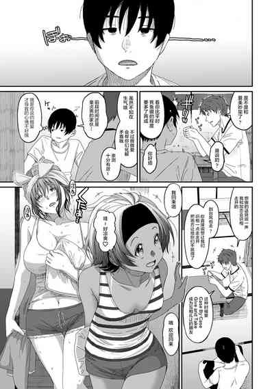 第381页图