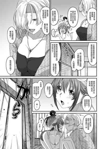 第385页图