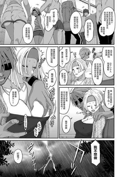 第389页图