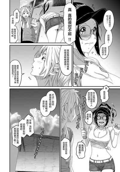 第409页图