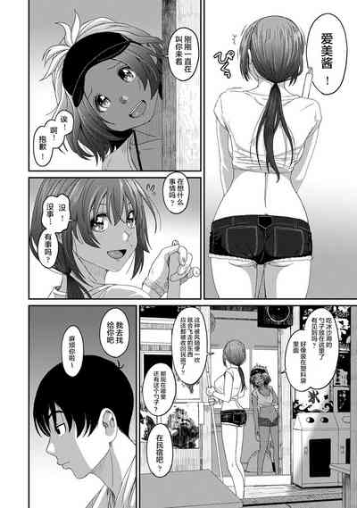 第413页图