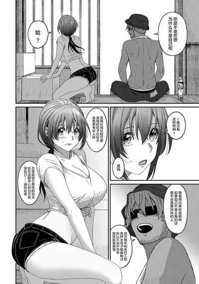 第417页图