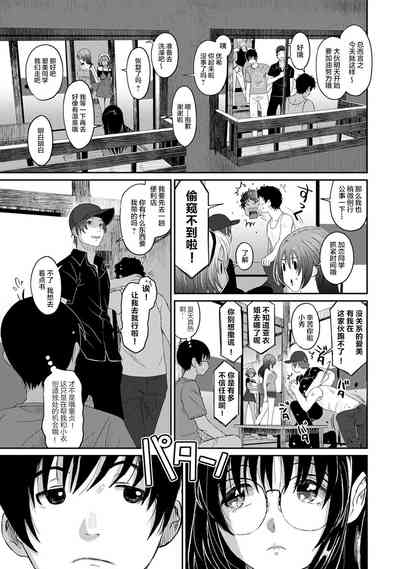 第41页图