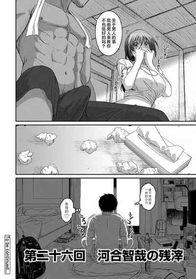 第421页图