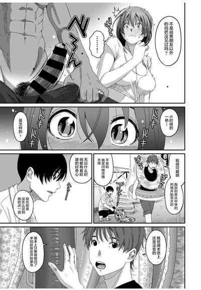 第425页图