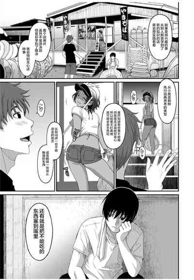 第429页图