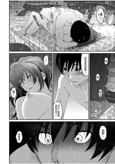 第469页图