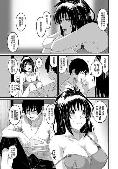 第477页图