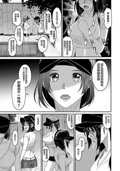 第497页图