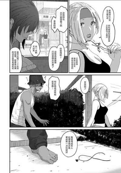第525页图