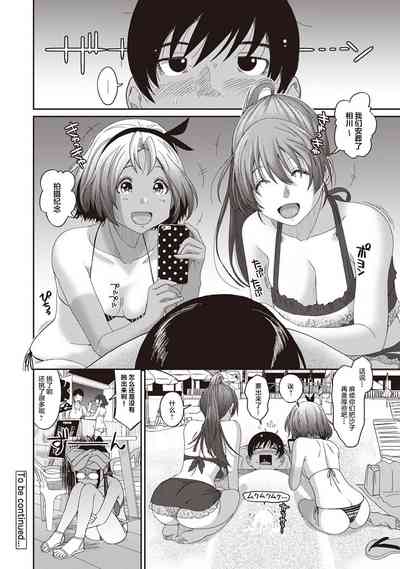 第73页图