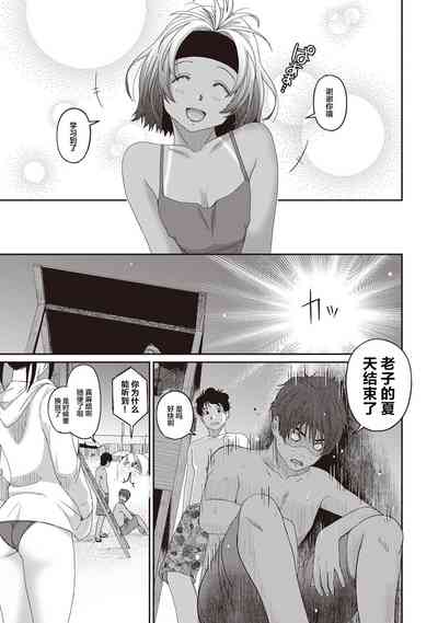 第81页图