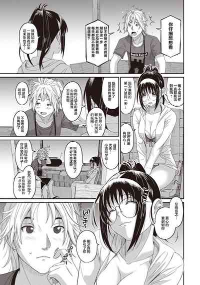 第85页图