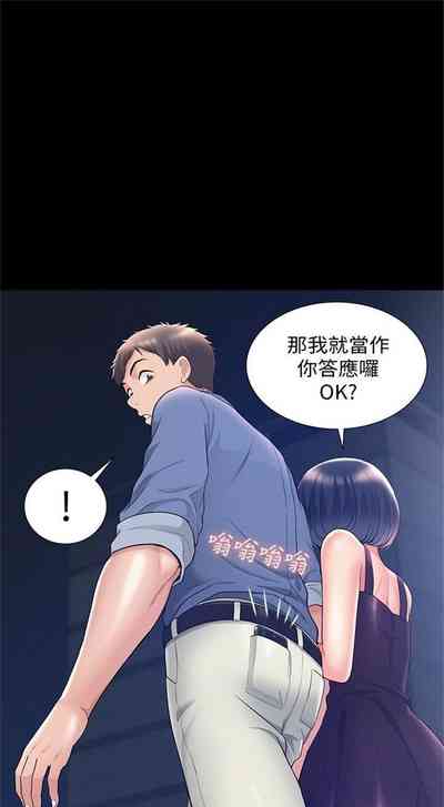 第133頁圖