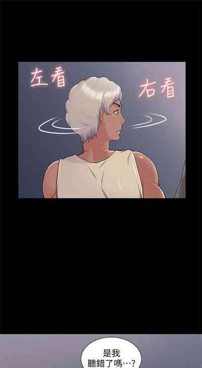 第185頁圖