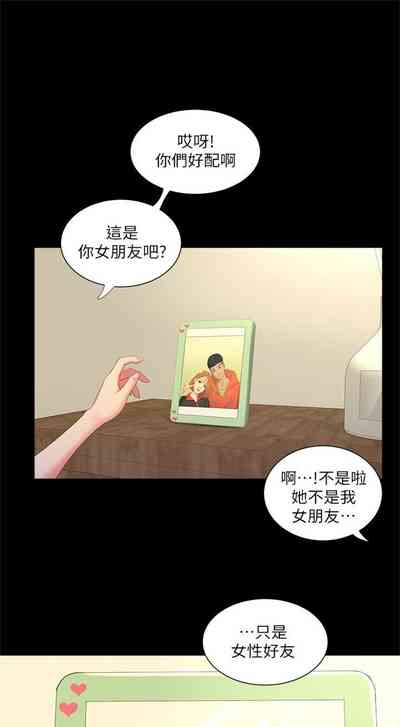 第37頁圖