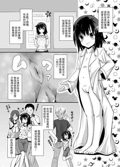 第29頁圖