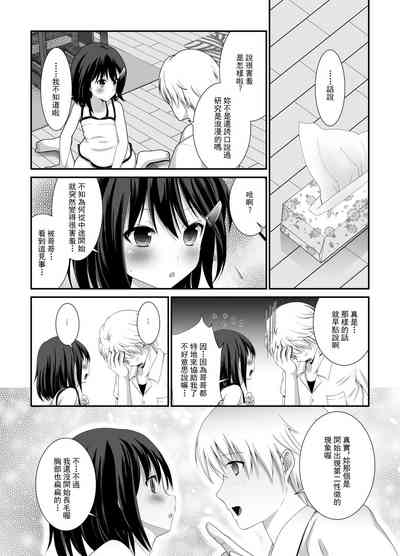 第45頁圖