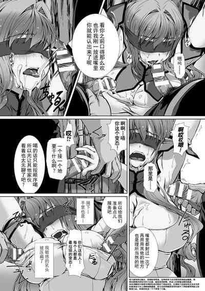 第121页图
