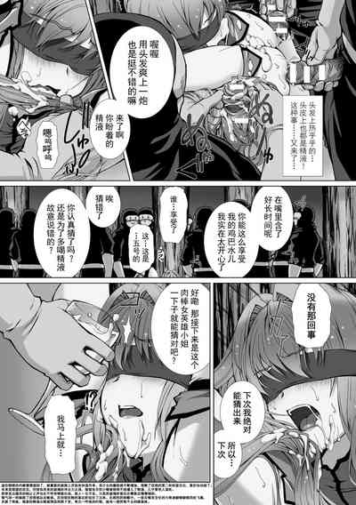 第125页图
