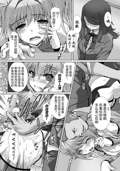 第149页图